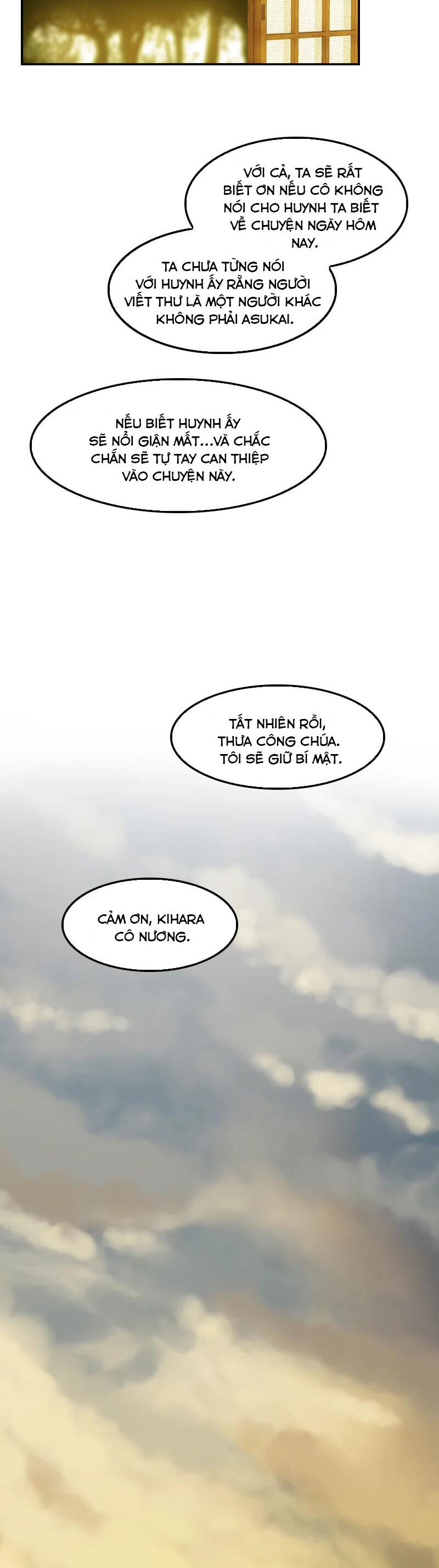 Hoàng Đế Máu Lạnh Của Tôi Chap 60 - Next Chap 61