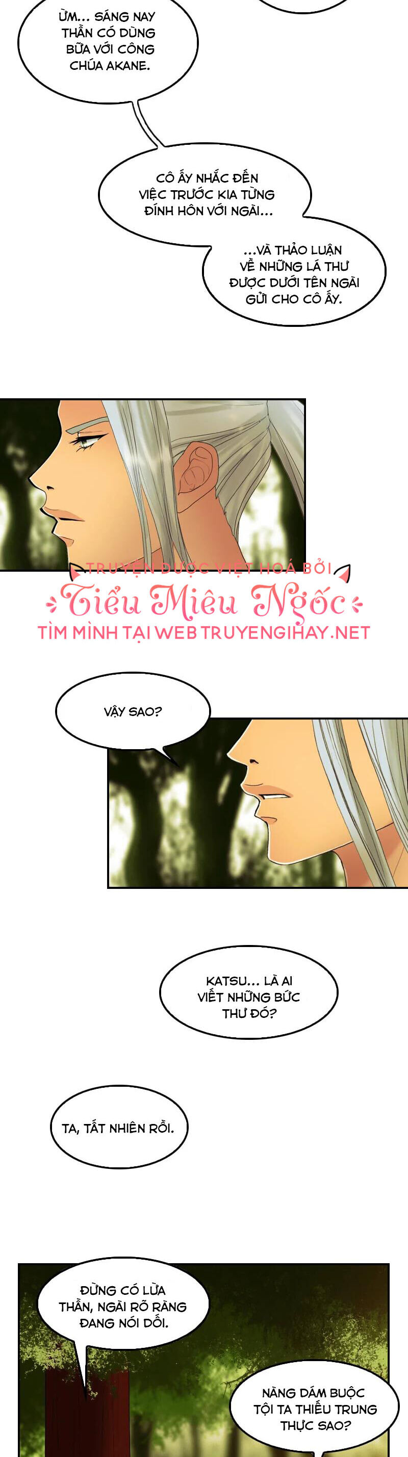 Hoàng Đế Máu Lạnh Của Tôi Chap 60 - Next Chap 61