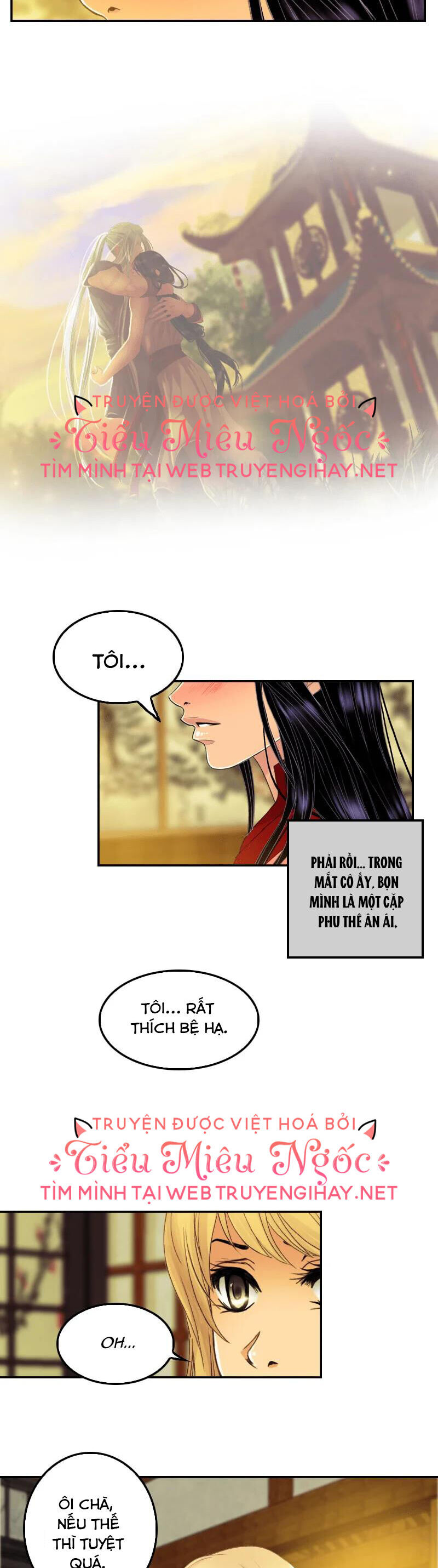 Hoàng Đế Máu Lạnh Của Tôi Chap 60 - Next Chap 61