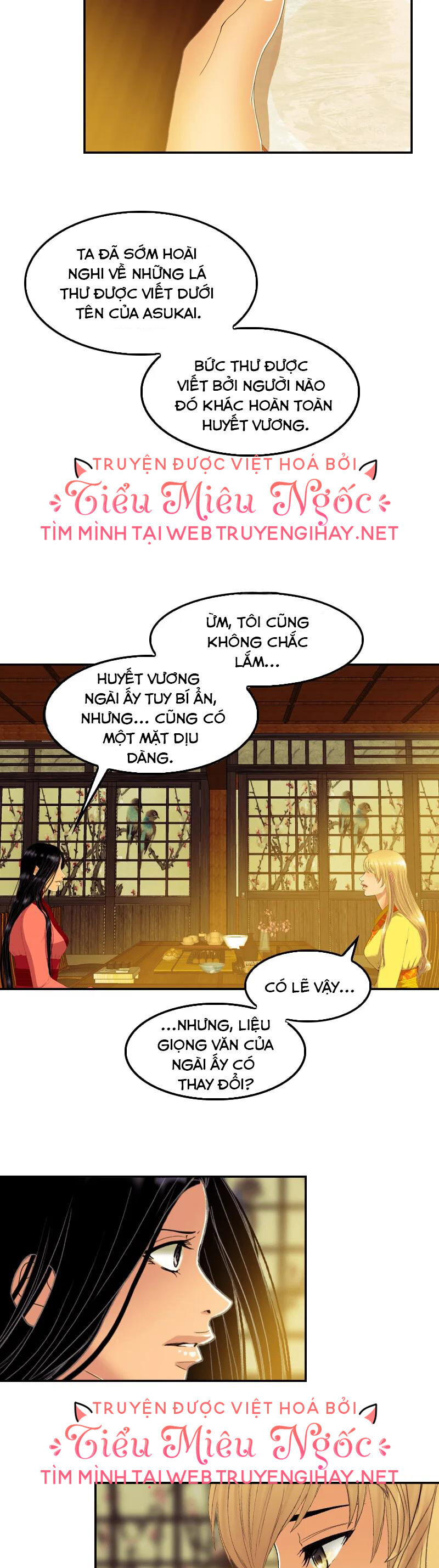 Hoàng Đế Máu Lạnh Của Tôi Chap 60 - Next Chap 61
