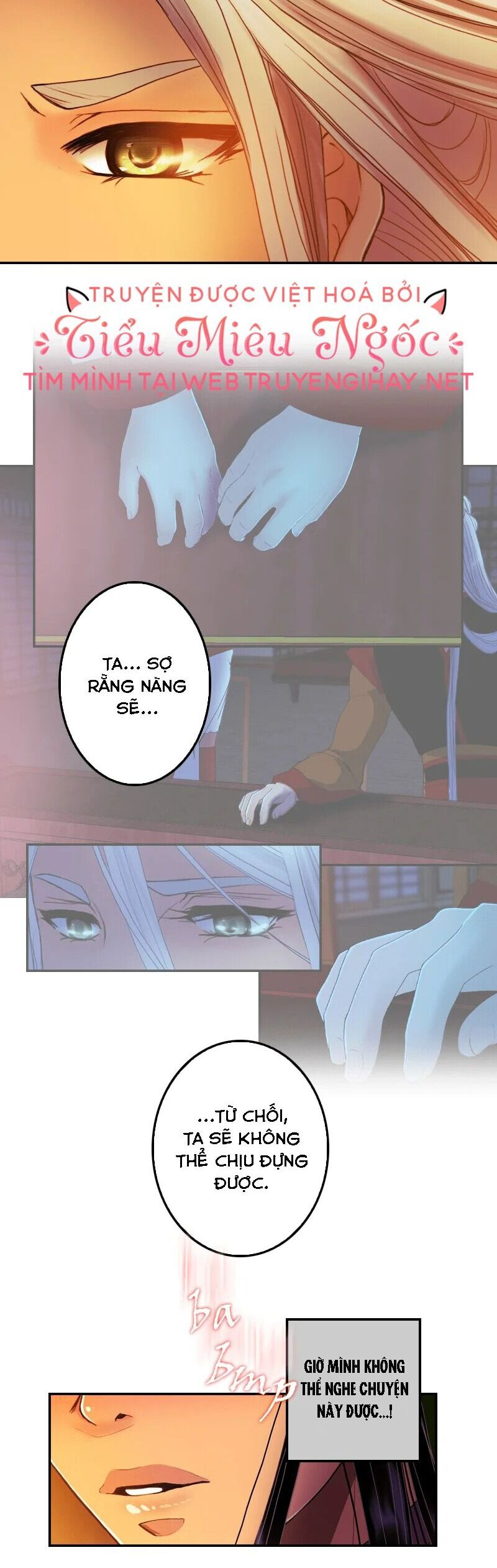 Hoàng Đế Máu Lạnh Của Tôi Chap 61 - Next Chap 62