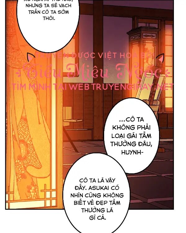 Hoàng Đế Máu Lạnh Của Tôi Chap 62 - Next Chap 63