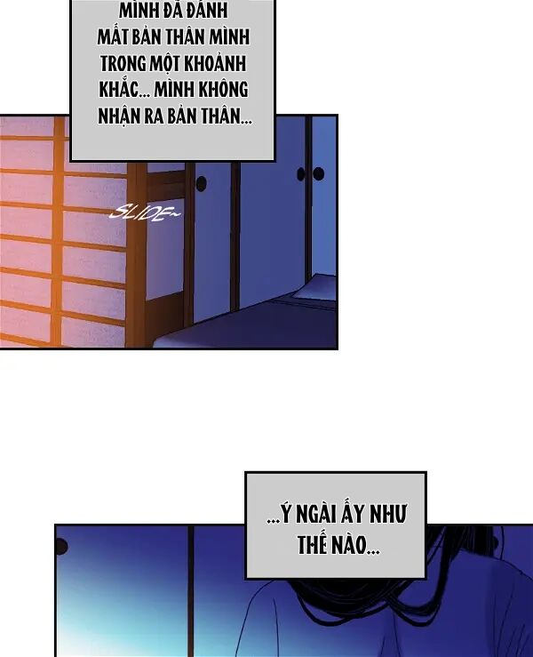 Hoàng Đế Máu Lạnh Của Tôi Chap 62 - Next Chap 63