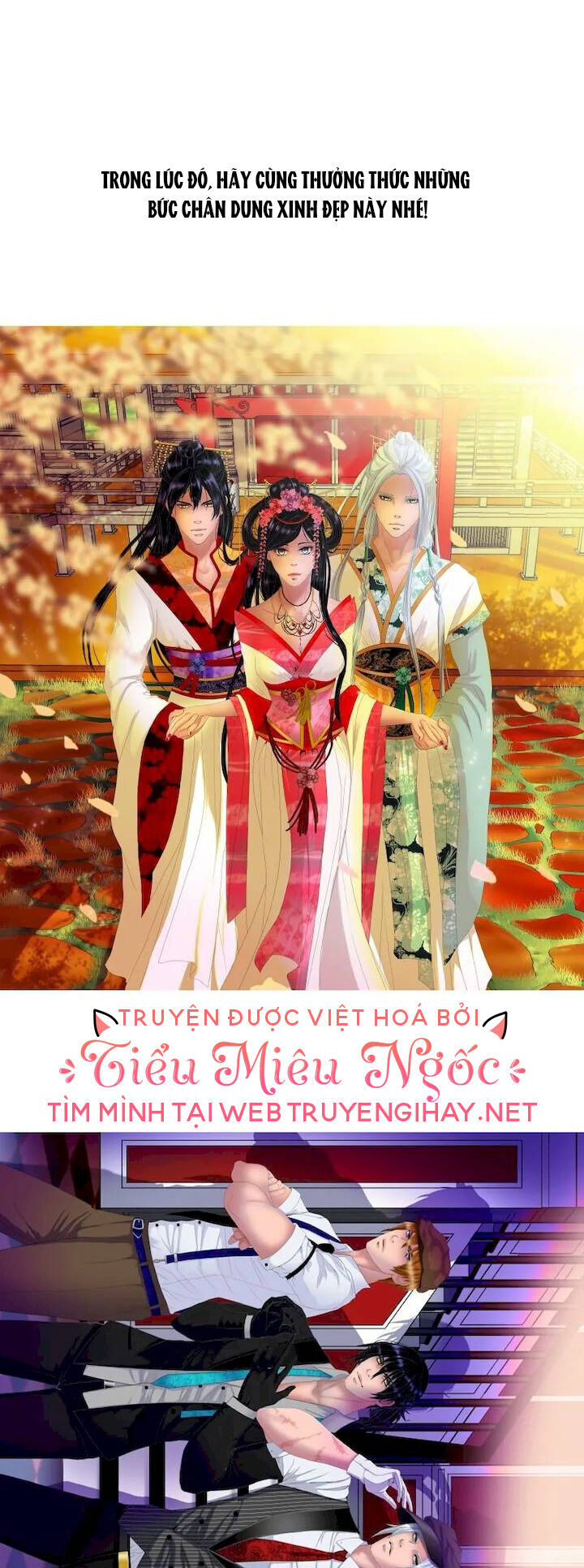 Hoàng Đế Máu Lạnh Của Tôi Chap 64 - Next Chap 65