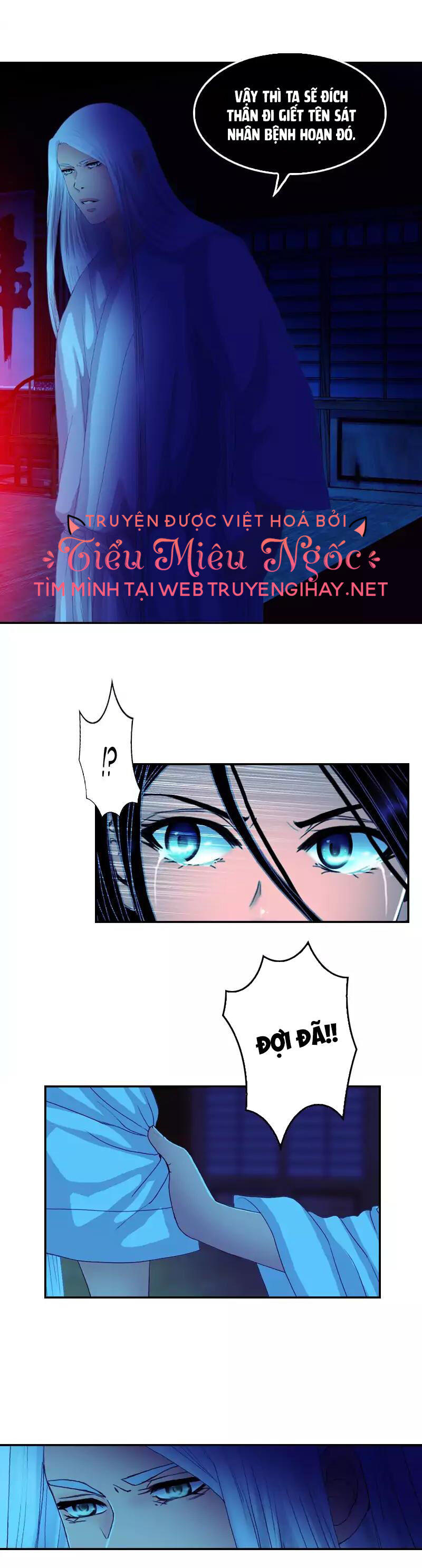 Hoàng Đế Máu Lạnh Của Tôi Chap 66 - Next Chap 67