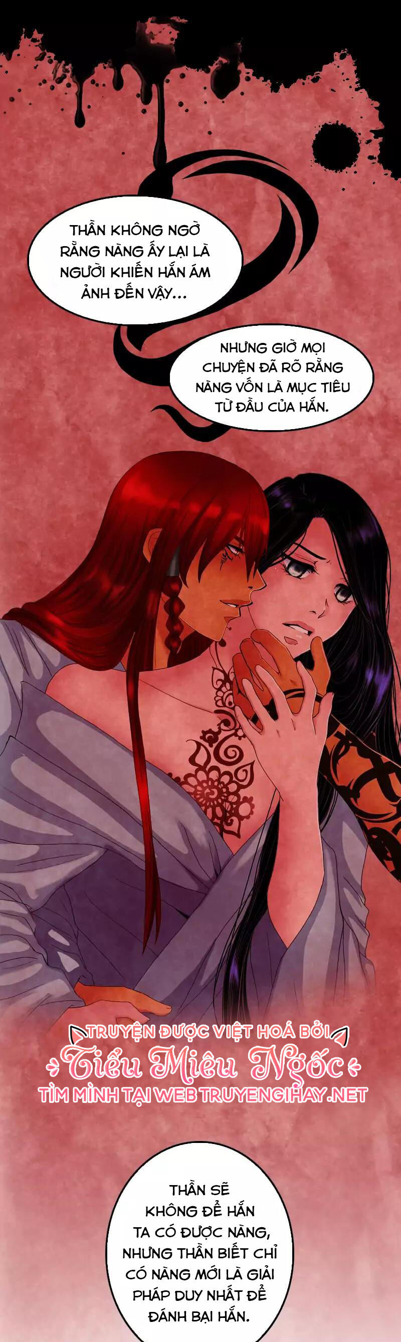 Hoàng Đế Máu Lạnh Của Tôi Chap 67 - Next Chap 68