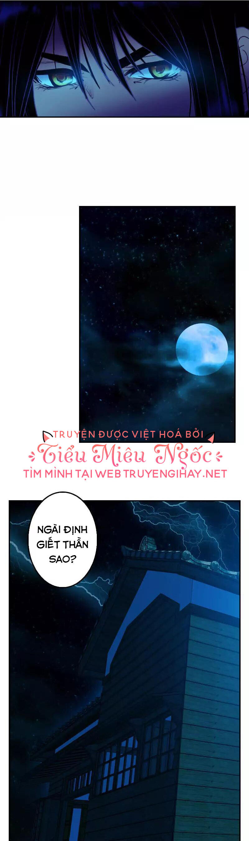 Hoàng Đế Máu Lạnh Của Tôi Chap 67 - Next Chap 68