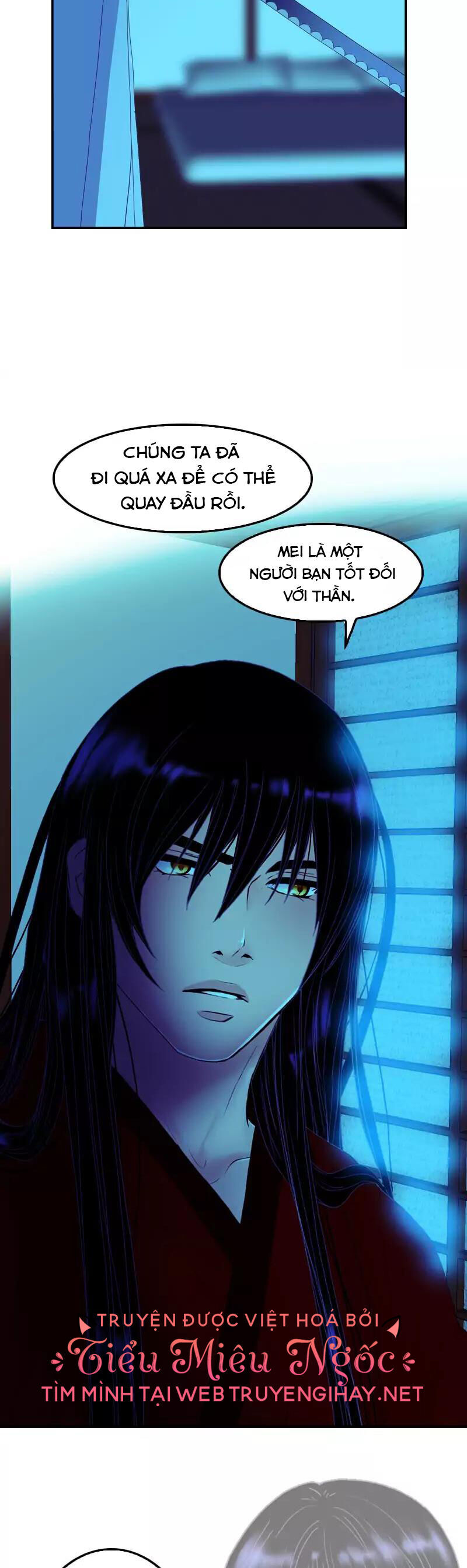 Hoàng Đế Máu Lạnh Của Tôi Chap 67 - Next Chap 68