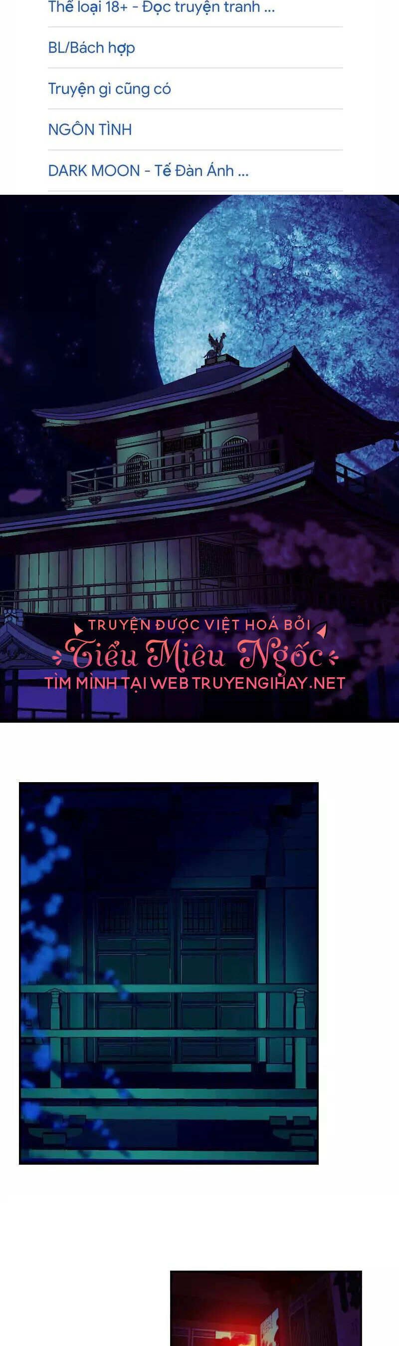 Hoàng Đế Máu Lạnh Của Tôi Chap 68 - Next Chap 69