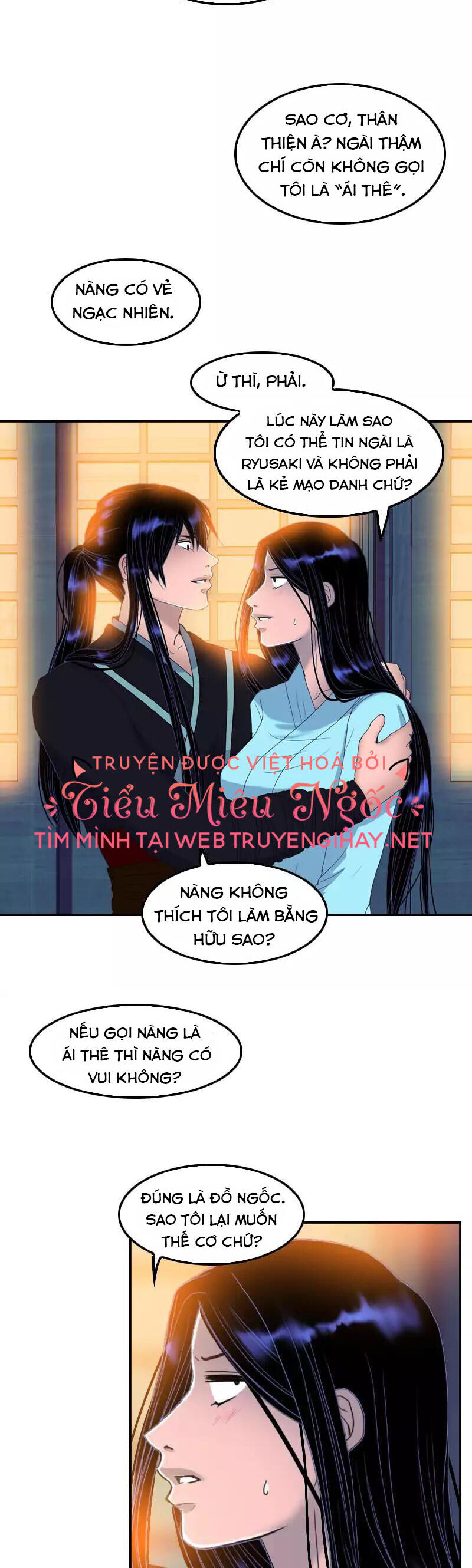 Hoàng Đế Máu Lạnh Của Tôi Chap 68 - Next Chap 69