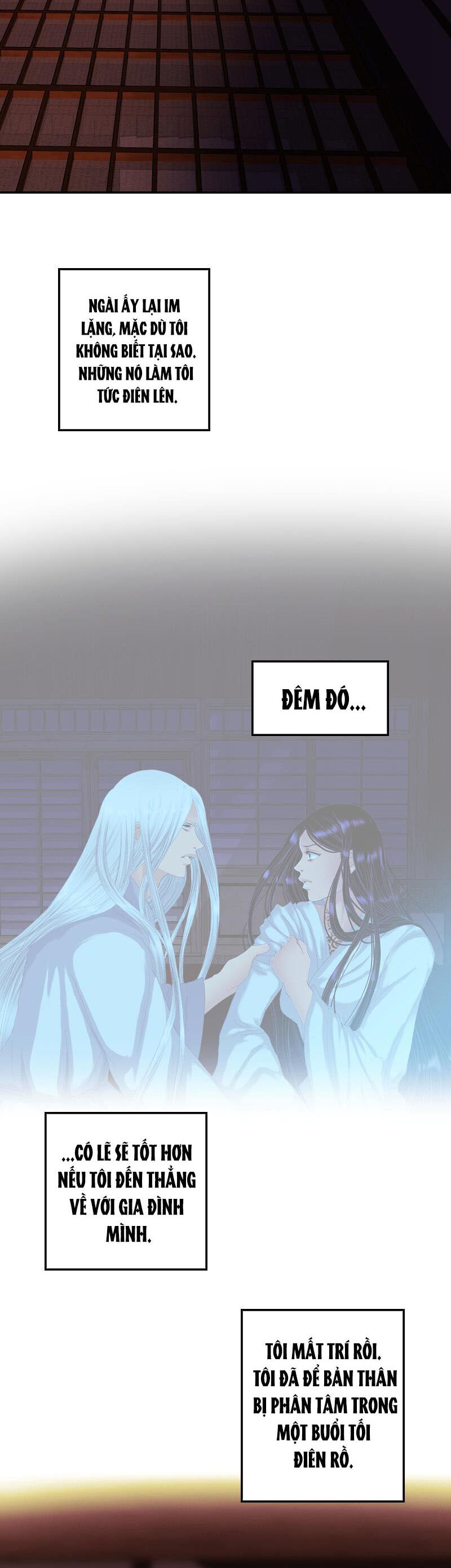 Hoàng Đế Máu Lạnh Của Tôi Chap 69 - Next Chap 70