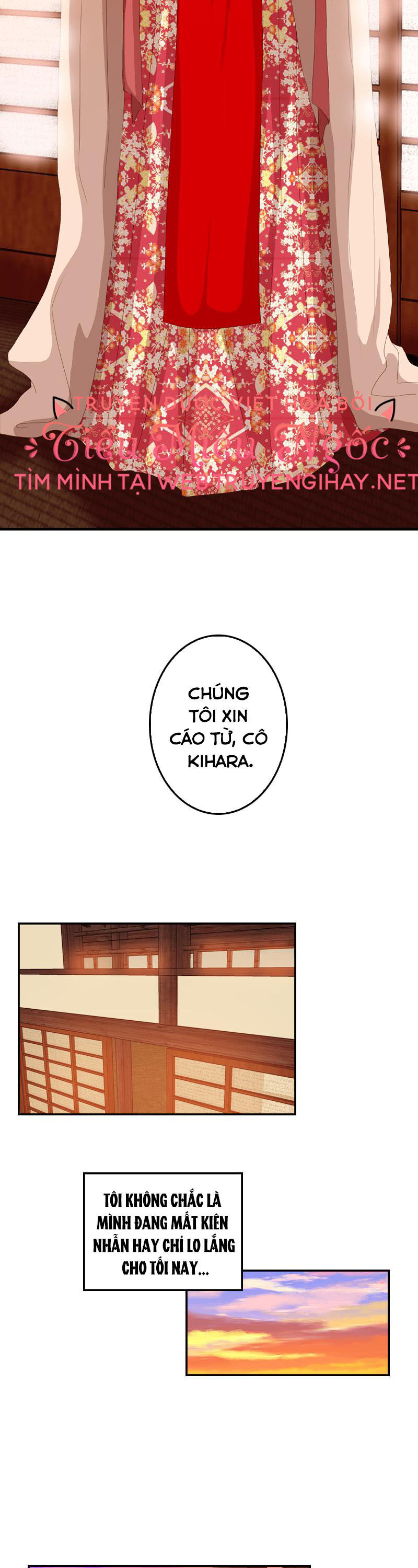 Hoàng Đế Máu Lạnh Của Tôi Chap 69 - Next Chap 70