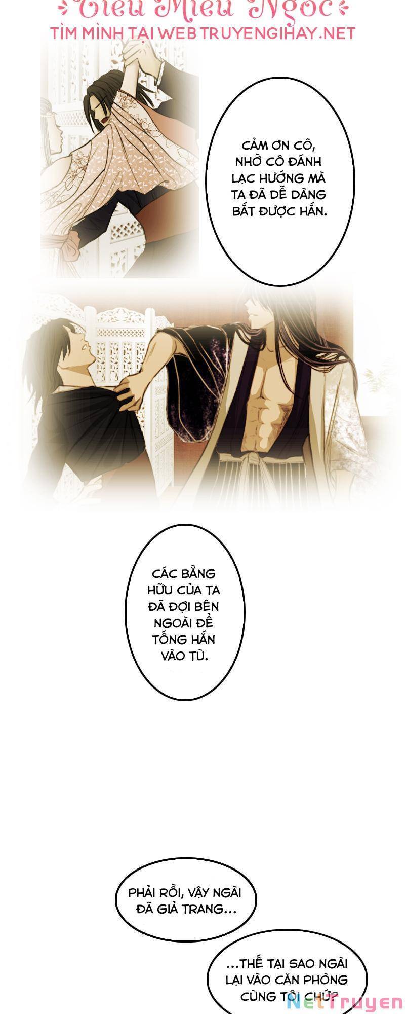 Hoàng Đế Máu Lạnh Của Tôi Chap 7 - Next Chap 8