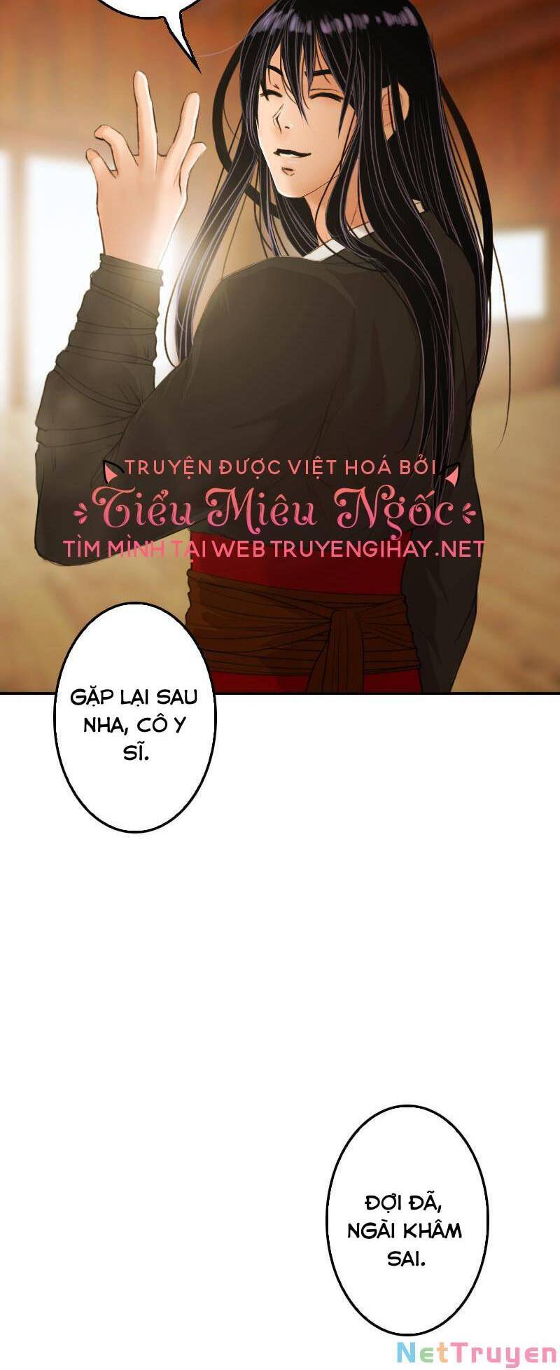 Hoàng Đế Máu Lạnh Của Tôi Chap 7 - Next Chap 8