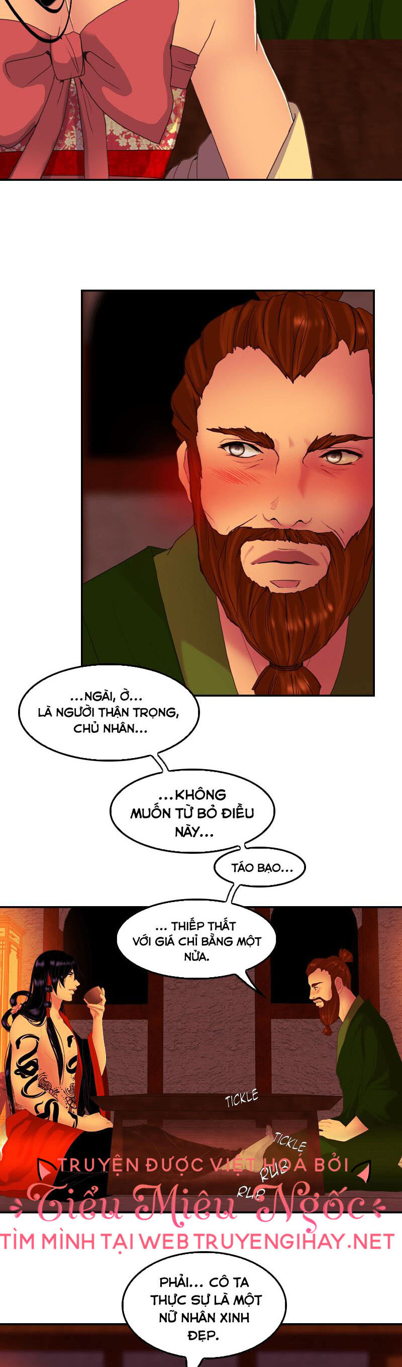 Hoàng Đế Máu Lạnh Của Tôi Chap 70 - Next Chap 71