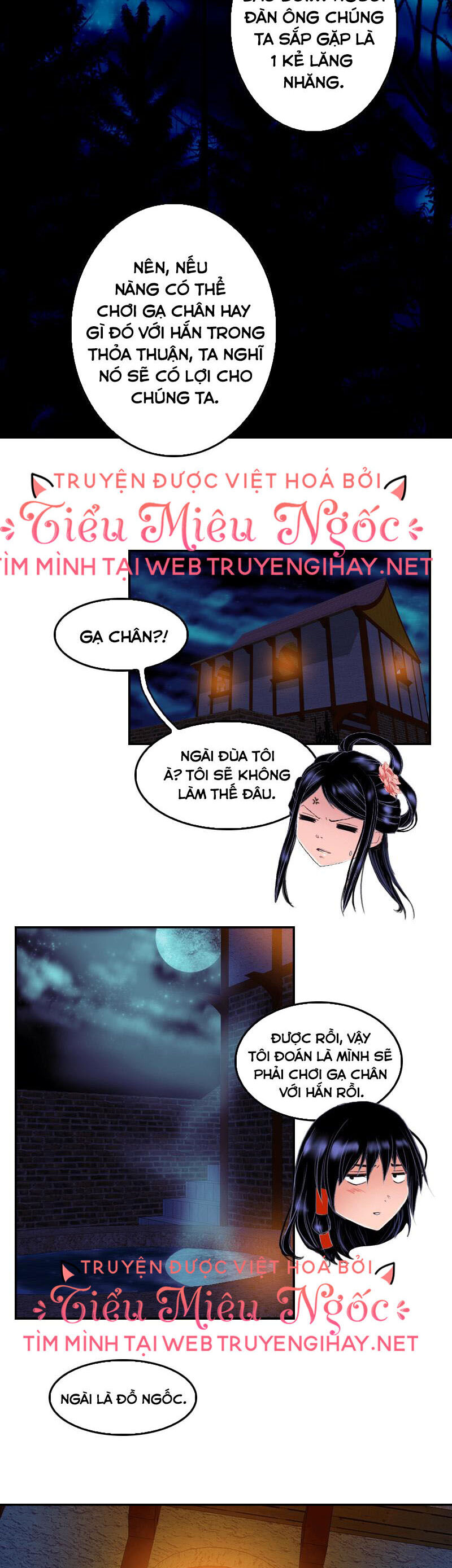 Hoàng Đế Máu Lạnh Của Tôi Chap 70 - Next Chap 71