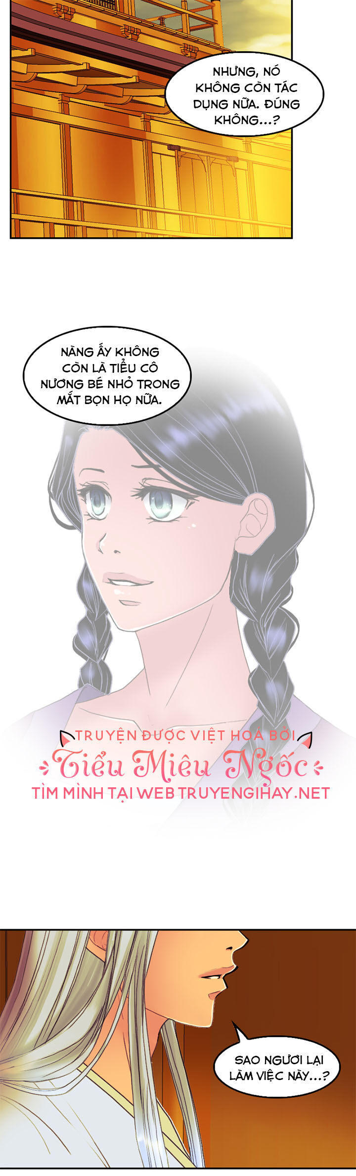 Hoàng Đế Máu Lạnh Của Tôi Chap 73 - Next Chap 74