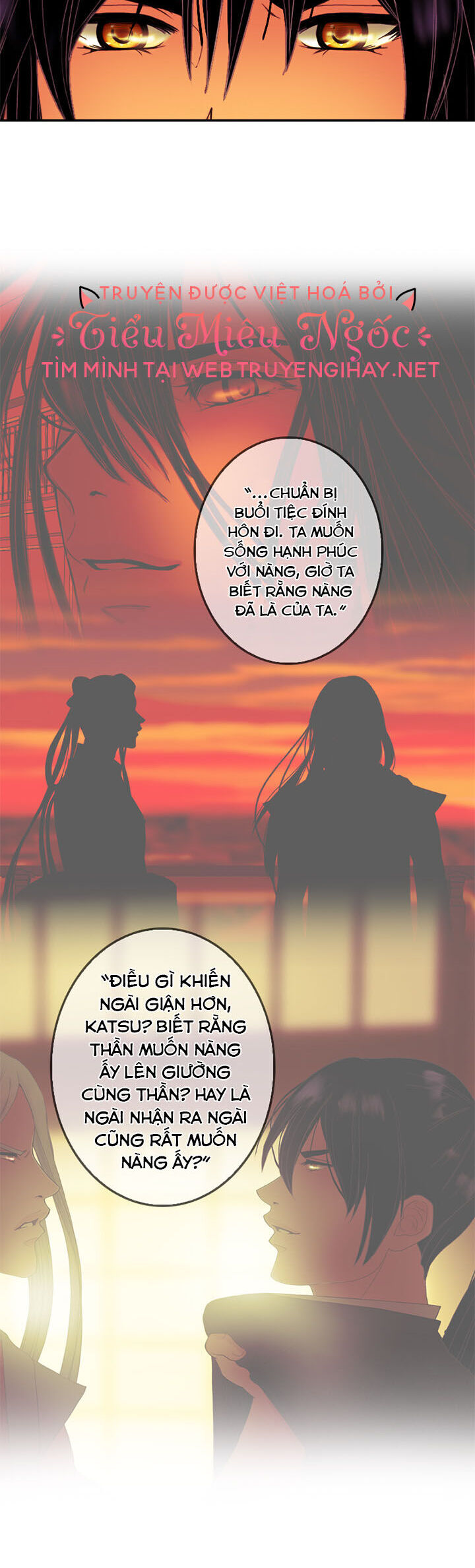 Hoàng Đế Máu Lạnh Của Tôi Chap 73 - Next Chap 74