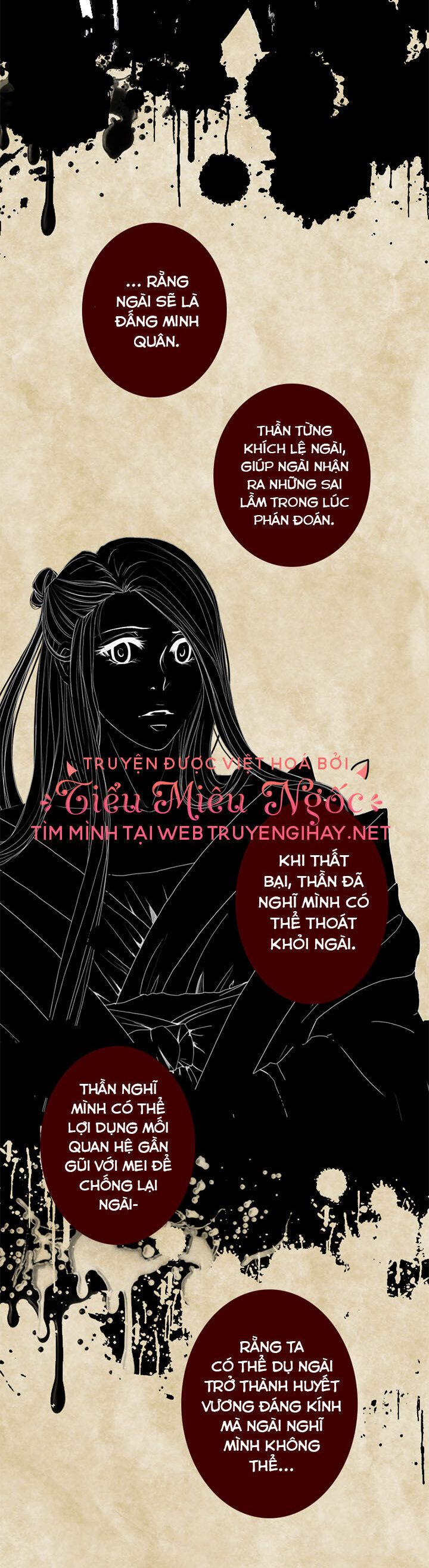 Hoàng Đế Máu Lạnh Của Tôi Chap 73 - Next Chap 74