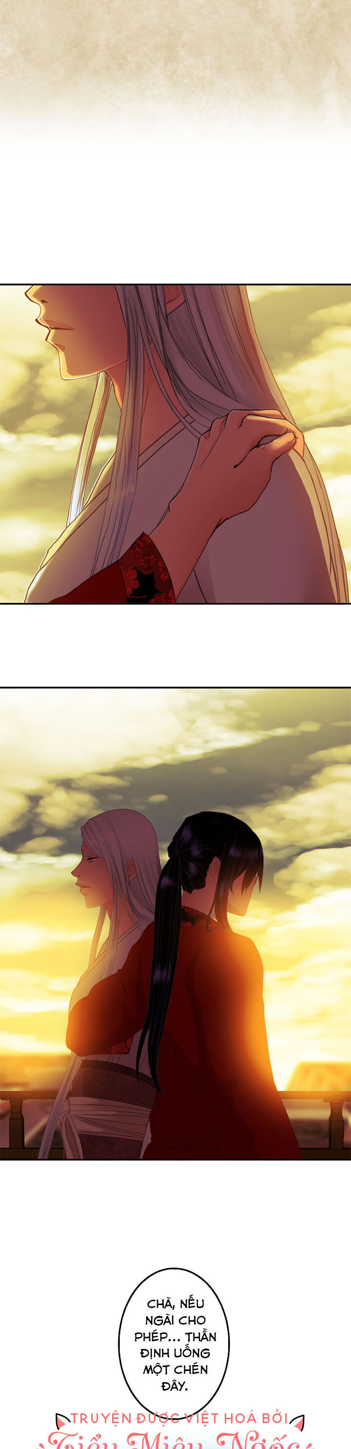 Hoàng Đế Máu Lạnh Của Tôi Chap 73 - Next Chap 74