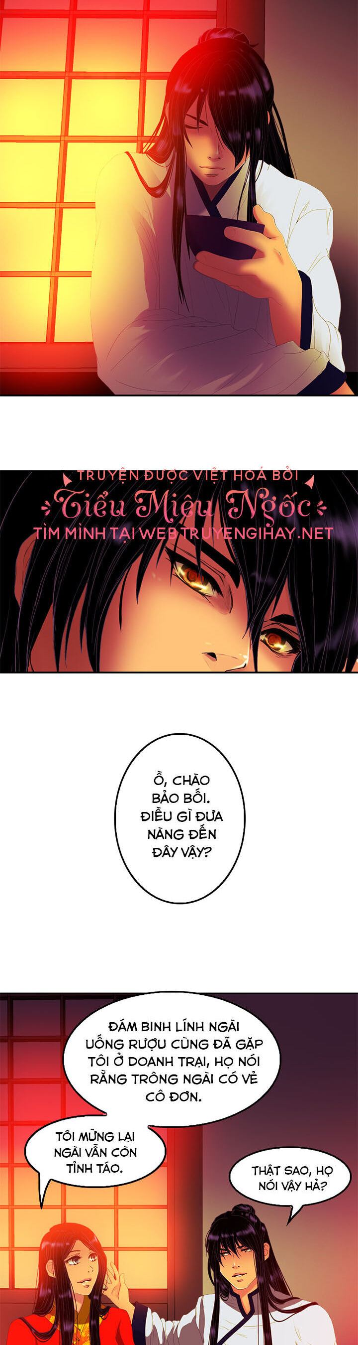Hoàng Đế Máu Lạnh Của Tôi Chap 73 - Next Chap 74