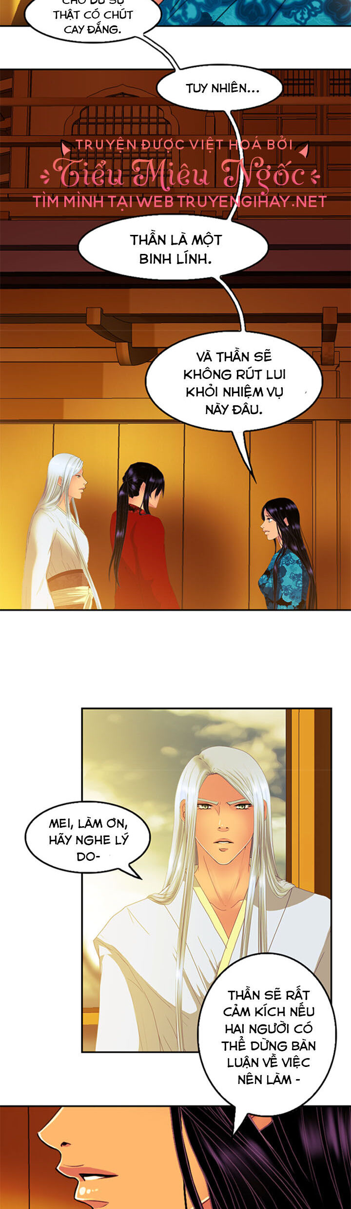 Hoàng Đế Máu Lạnh Của Tôi Chap 73 - Next Chap 74