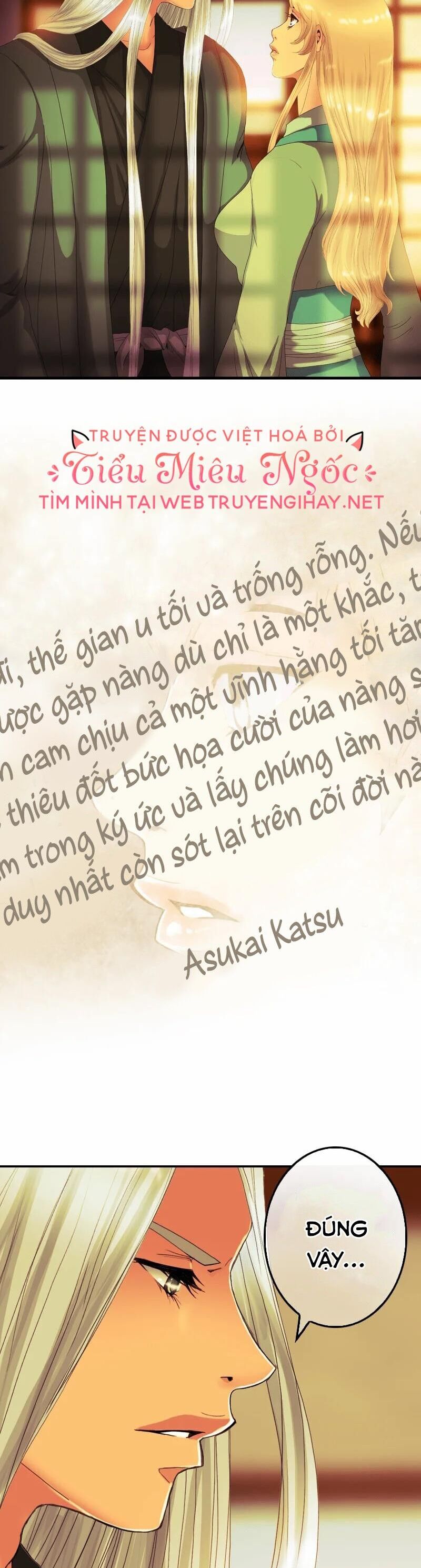 Hoàng Đế Máu Lạnh Của Tôi Chap 79 - Next Chap 80