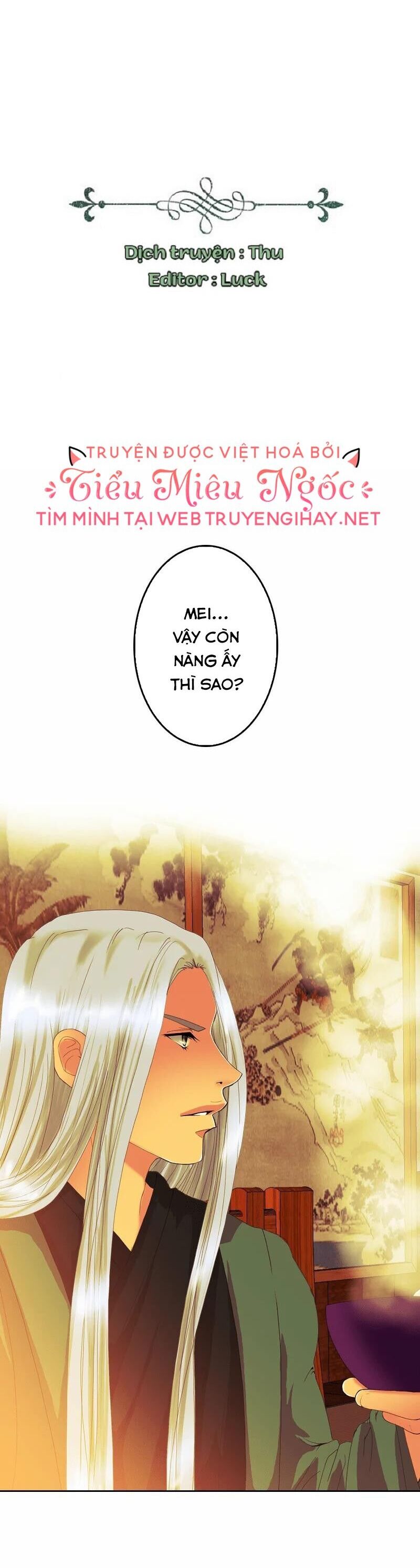 Hoàng Đế Máu Lạnh Của Tôi Chap 79 - Next Chap 80