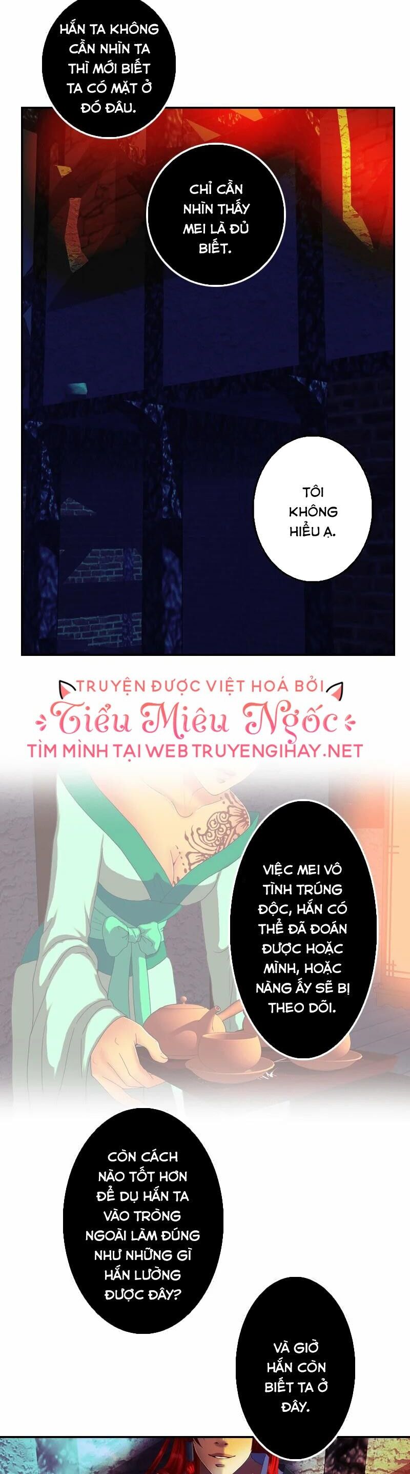 Hoàng Đế Máu Lạnh Của Tôi Chap 79 - Next Chap 80