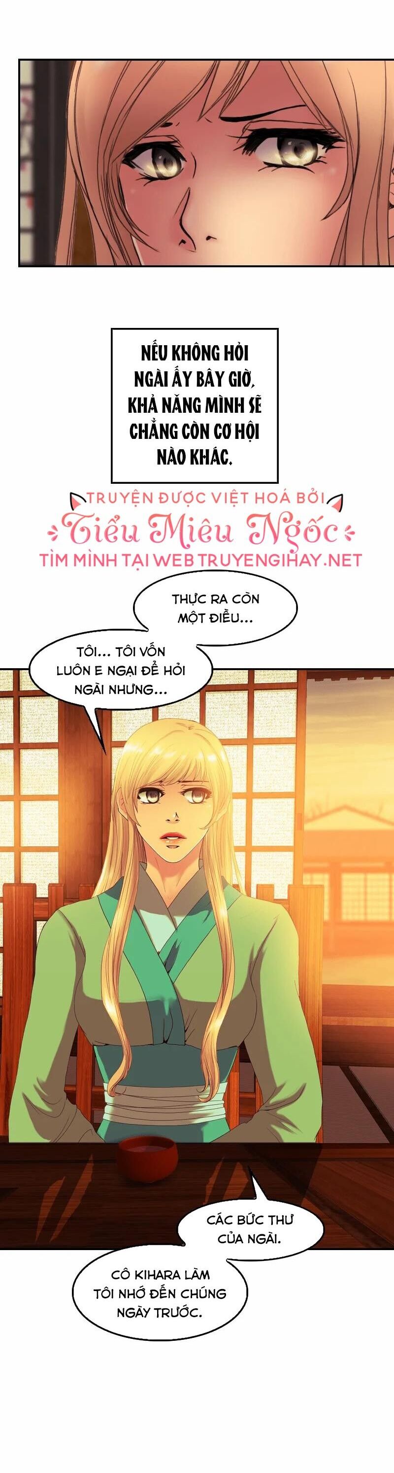 Hoàng Đế Máu Lạnh Của Tôi Chap 79 - Next Chap 80