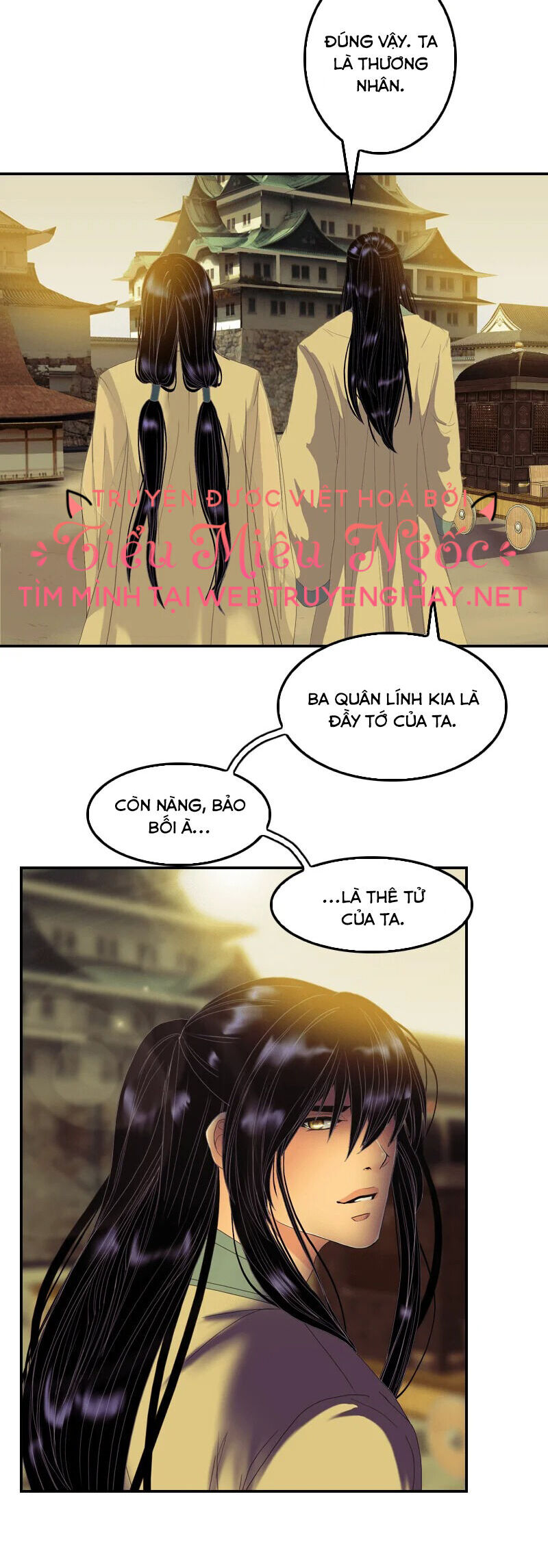 Hoàng Đế Máu Lạnh Của Tôi Chap 80 - Next Chap 81