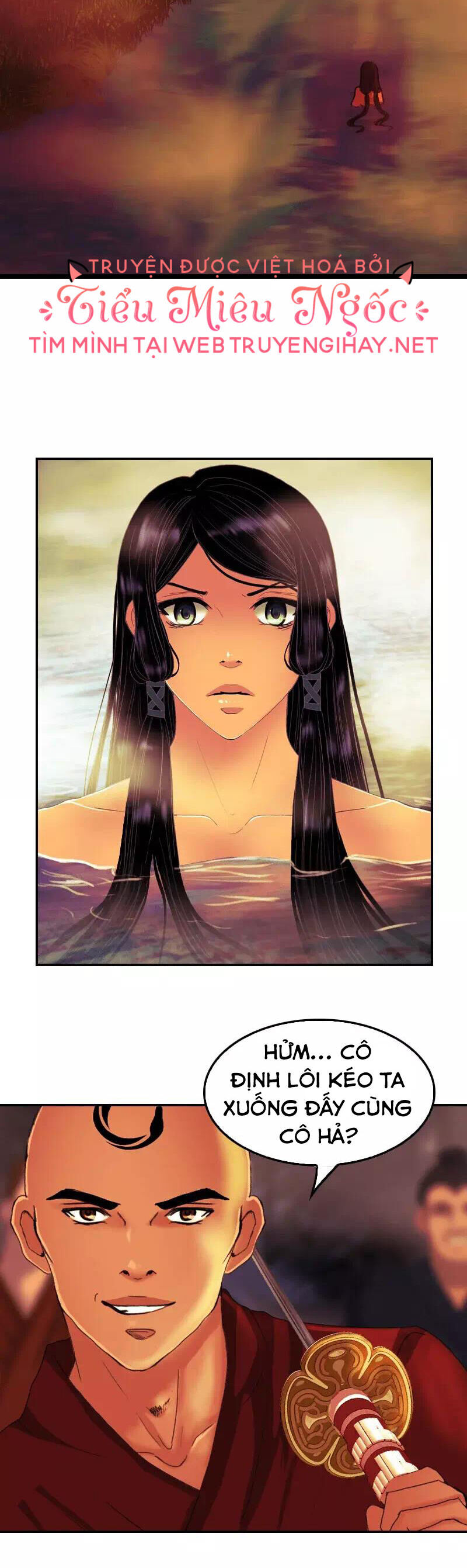 Hoàng Đế Máu Lạnh Của Tôi Chap 81 - Next Chap 82