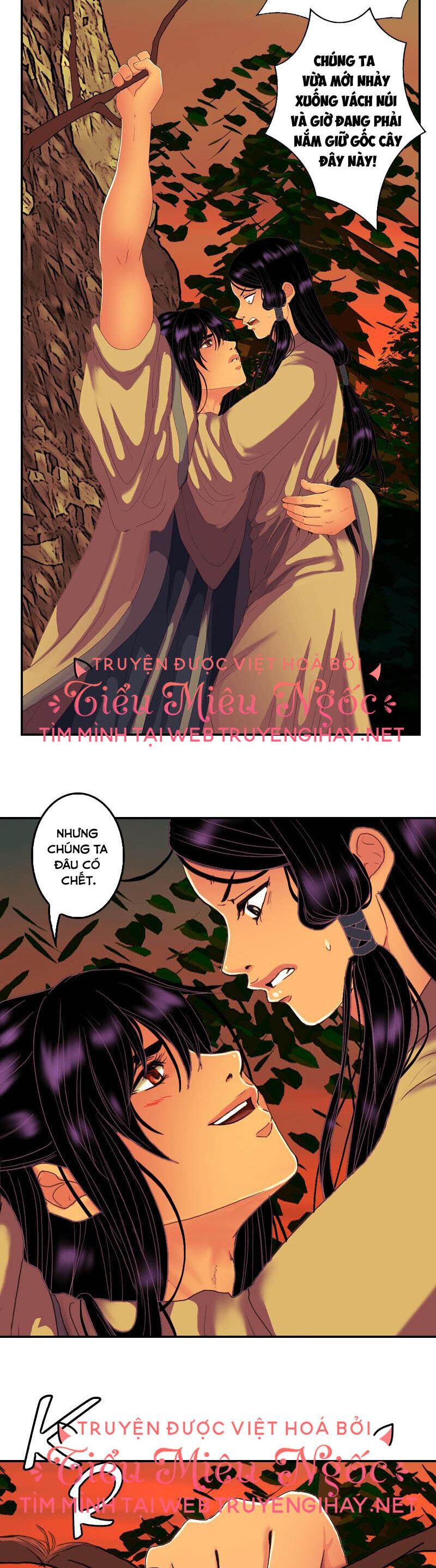 Hoàng Đế Máu Lạnh Của Tôi Chap 82 - Next Chap 83