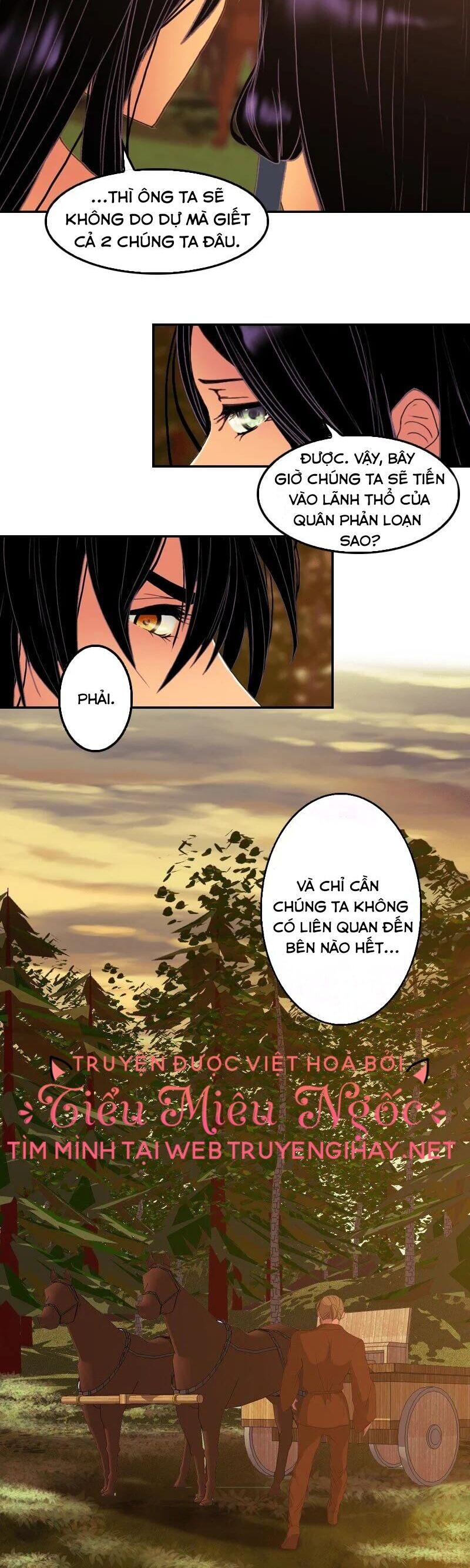 Hoàng Đế Máu Lạnh Của Tôi Chap 83 - Next Chap 84