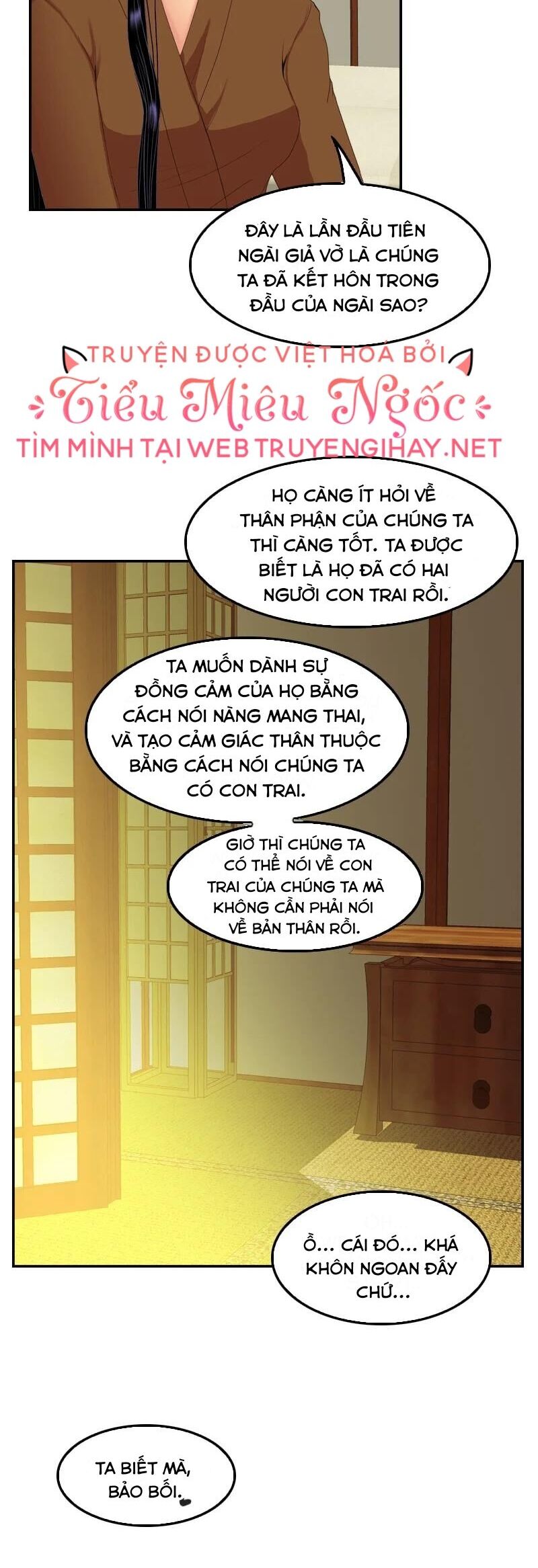 Hoàng Đế Máu Lạnh Của Tôi Chap 83 - Next Chap 84
