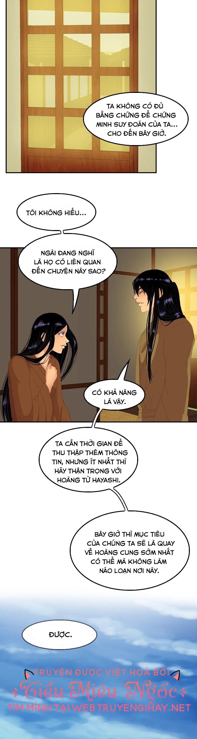 Hoàng Đế Máu Lạnh Của Tôi Chap 83 - Next Chap 84