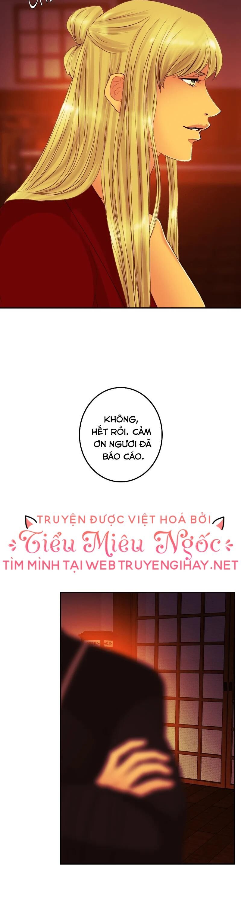 Hoàng Đế Máu Lạnh Của Tôi Chap 83 - Next Chap 84