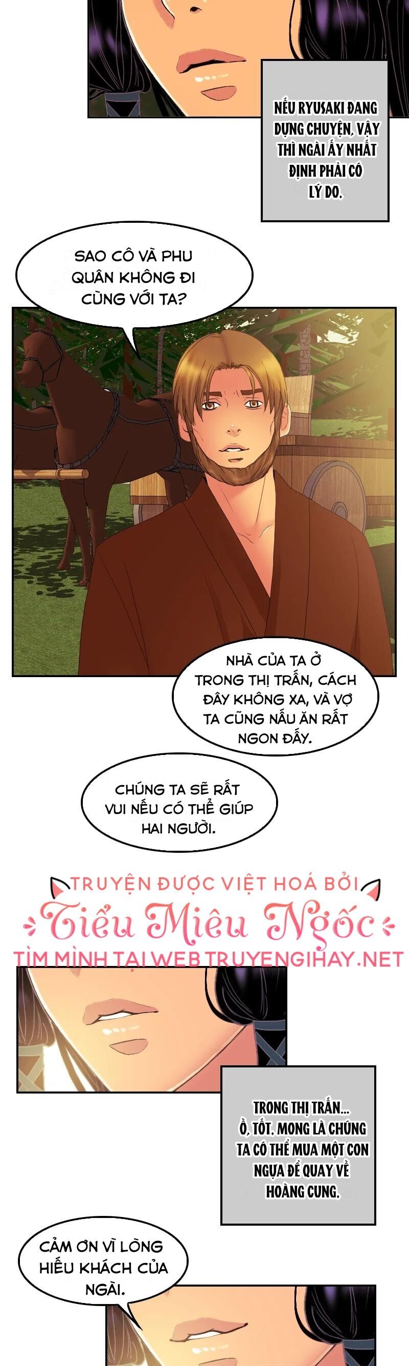Hoàng Đế Máu Lạnh Của Tôi Chap 83 - Next Chap 84