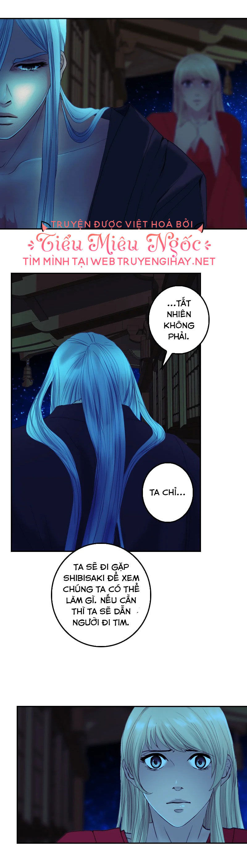 Hoàng Đế Máu Lạnh Của Tôi Chap 84 - Next Chap 85