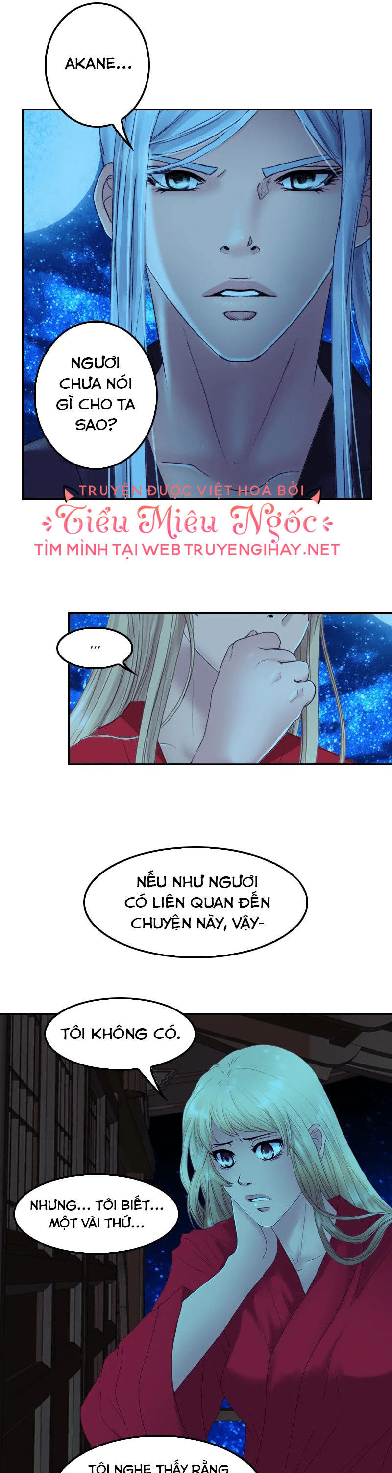 Hoàng Đế Máu Lạnh Của Tôi Chap 84 - Next Chap 85