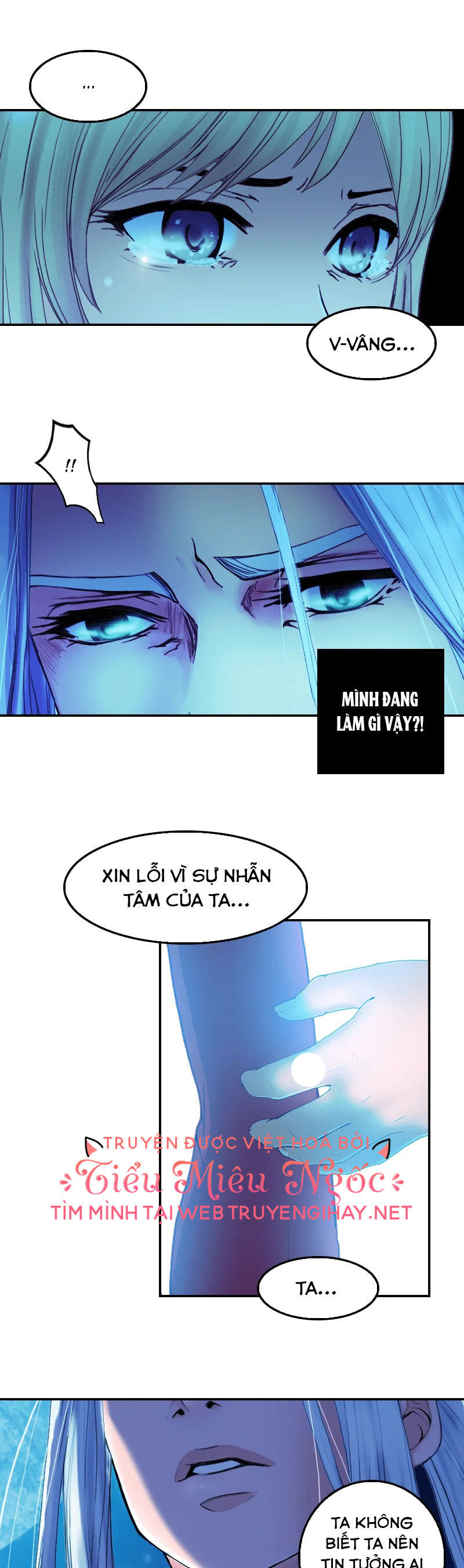 Hoàng Đế Máu Lạnh Của Tôi Chap 84 - Next Chap 85