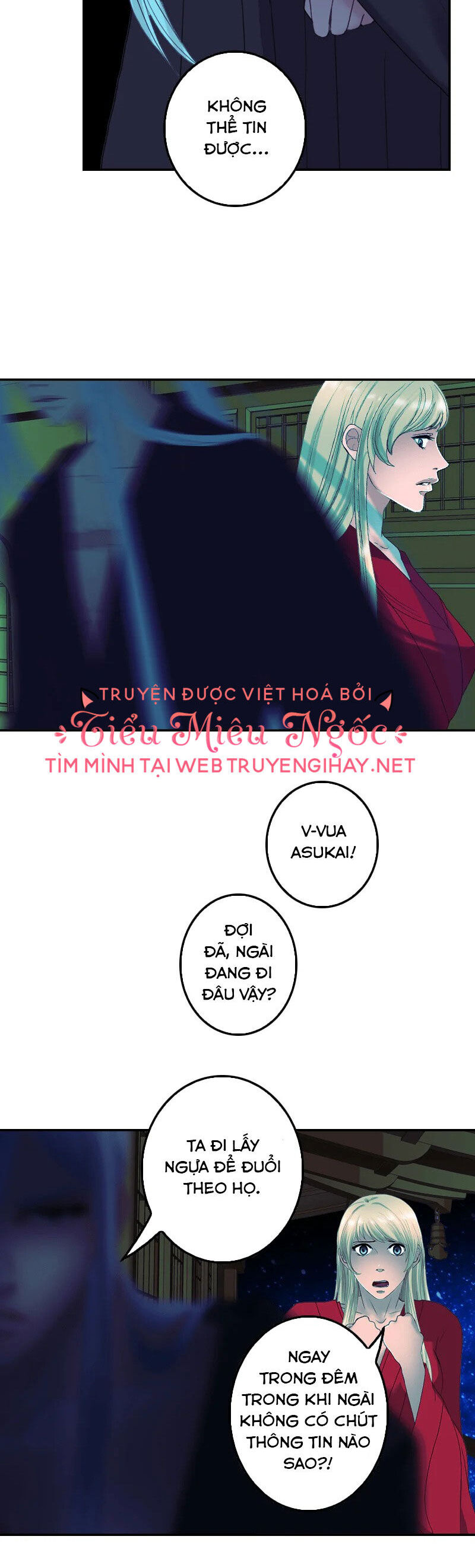 Hoàng Đế Máu Lạnh Của Tôi Chap 84 - Next Chap 85