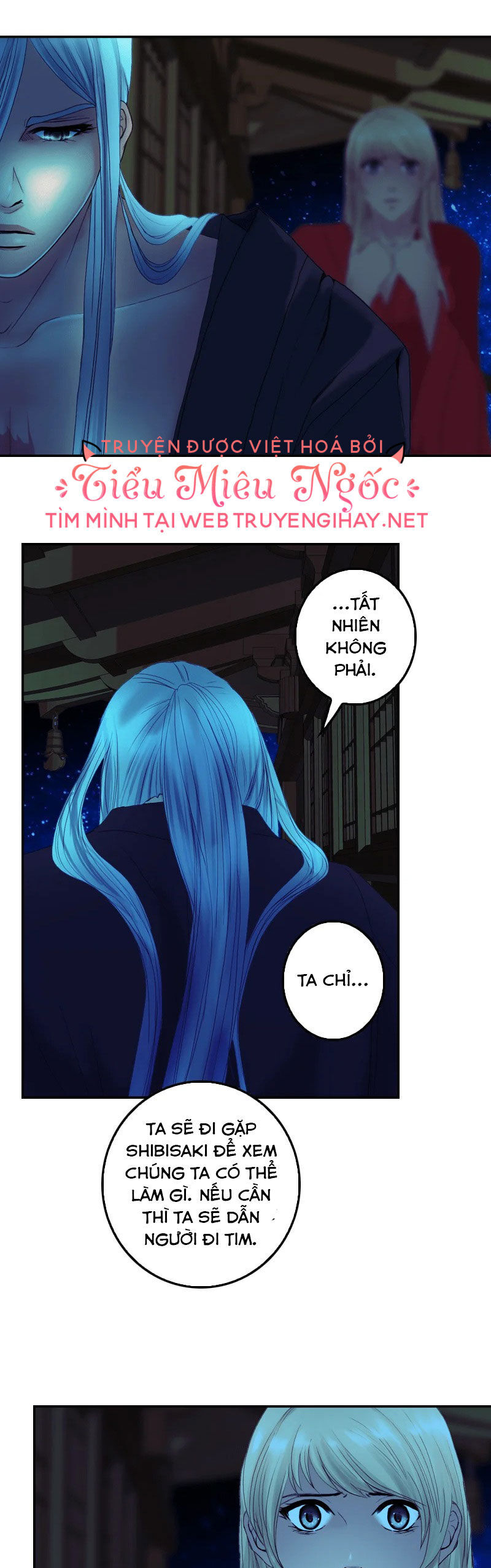 Hoàng Đế Máu Lạnh Của Tôi Chap 84 - Next Chap 85