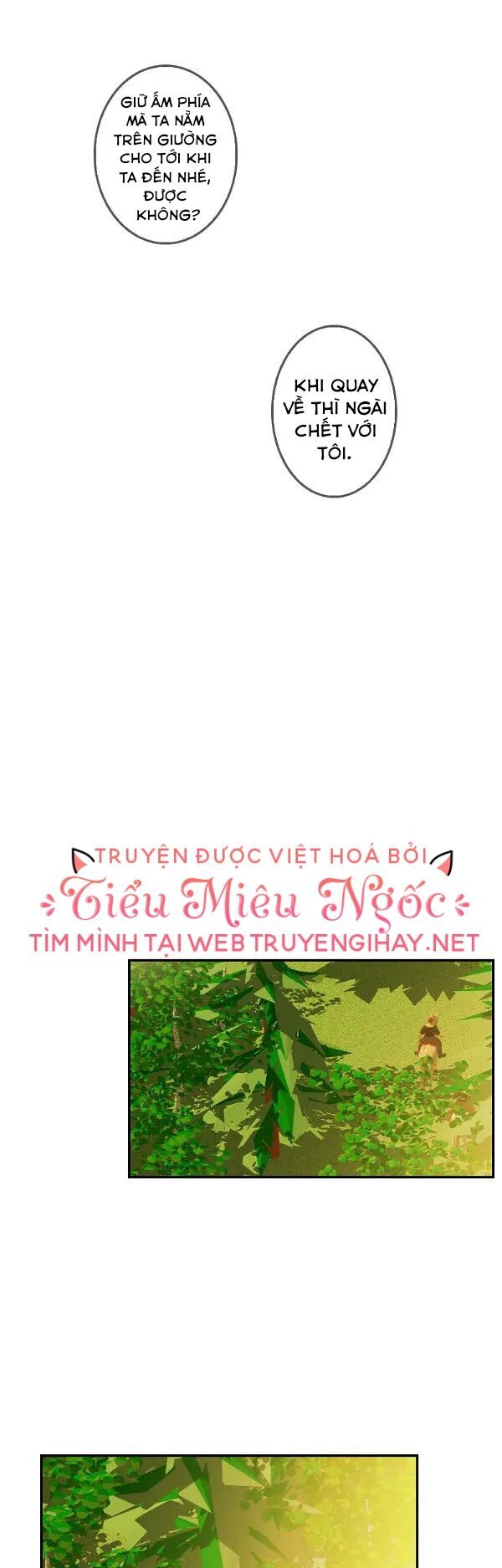 Hoàng Đế Máu Lạnh Của Tôi Chap 85 - Next Chap 86