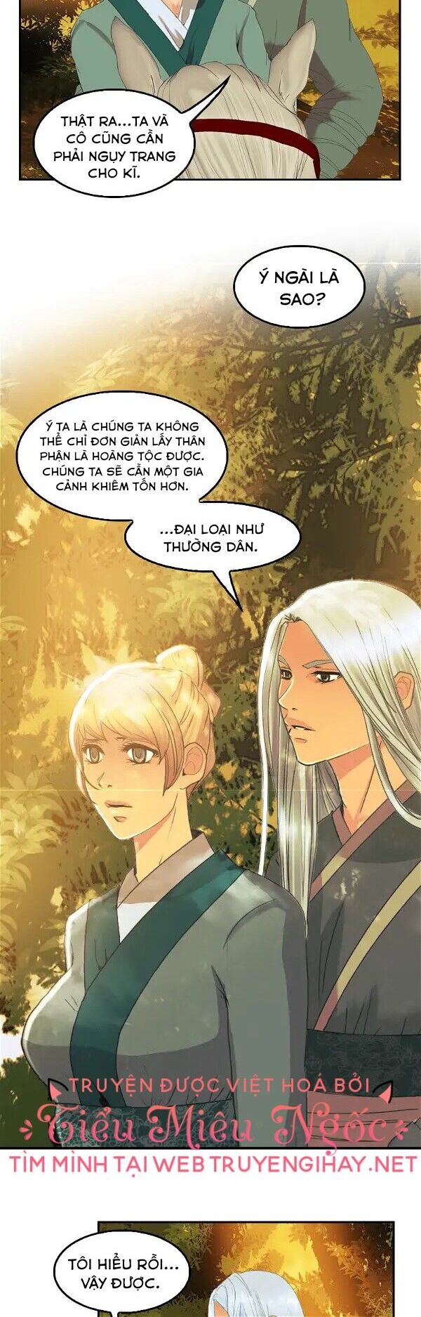 Hoàng Đế Máu Lạnh Của Tôi Chap 85 - Next Chap 86
