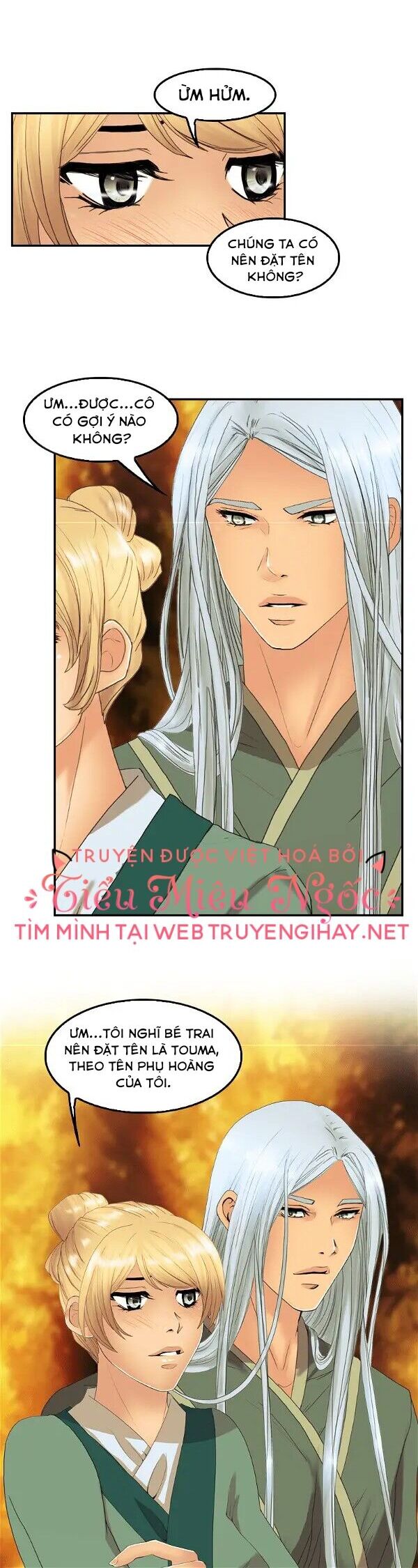 Hoàng Đế Máu Lạnh Của Tôi Chap 85 - Next Chap 86