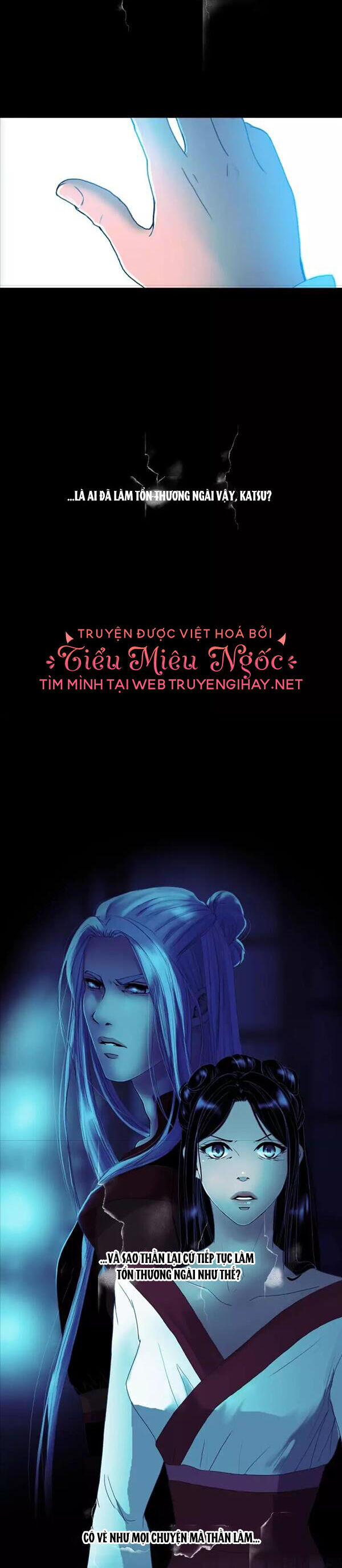 Hoàng Đế Máu Lạnh Của Tôi Chap 86 - Next Chap 87