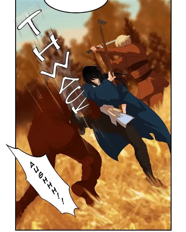 Hoàng Đế Máu Lạnh Của Tôi Chap 87 - Next Chap 88