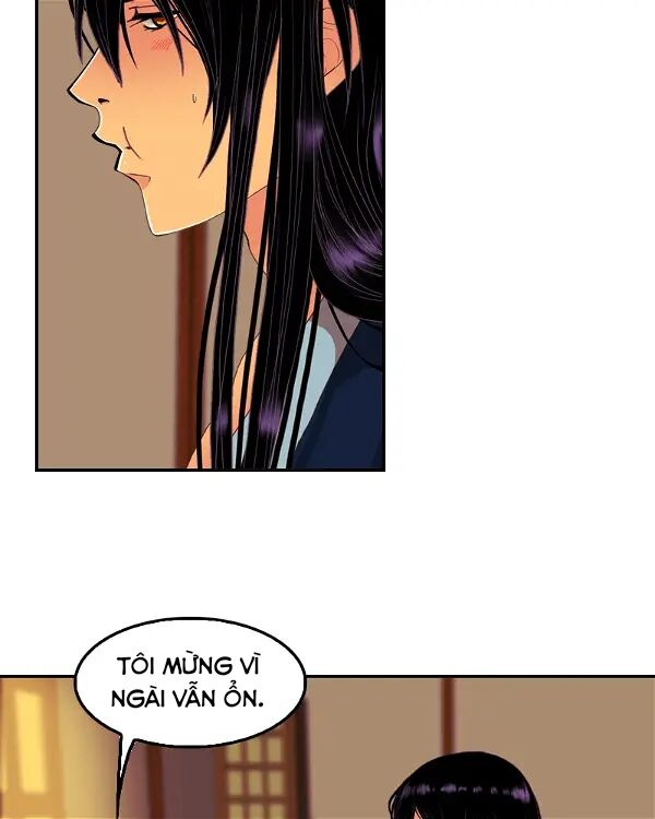 Hoàng Đế Máu Lạnh Của Tôi Chap 87 - Next Chap 88