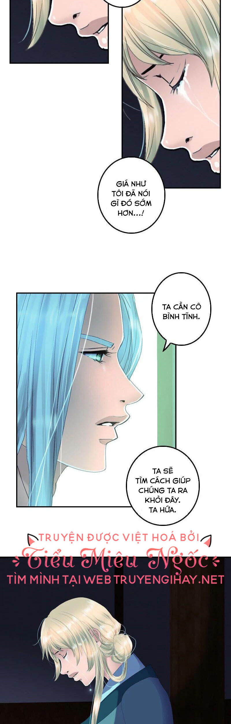 Hoàng Đế Máu Lạnh Của Tôi Chap 88 - Next Chap 89